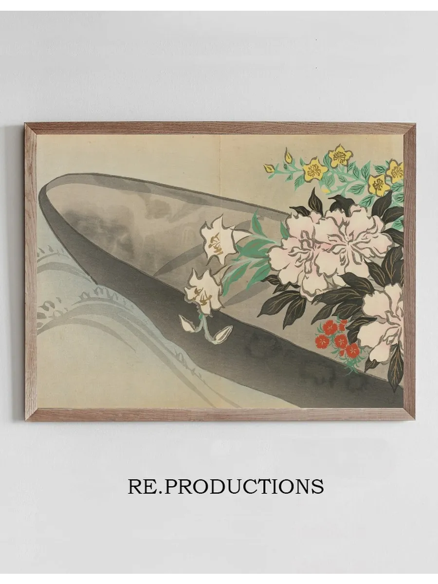 Flower Boat (hanabune)