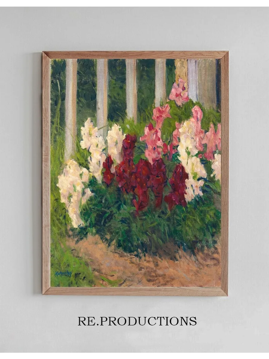 Flowers Before A Garden Fence