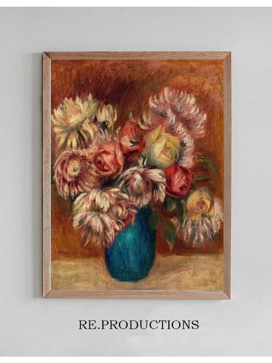 Flowers in a Green Vase (fleurs Dans Un Vase Vert)