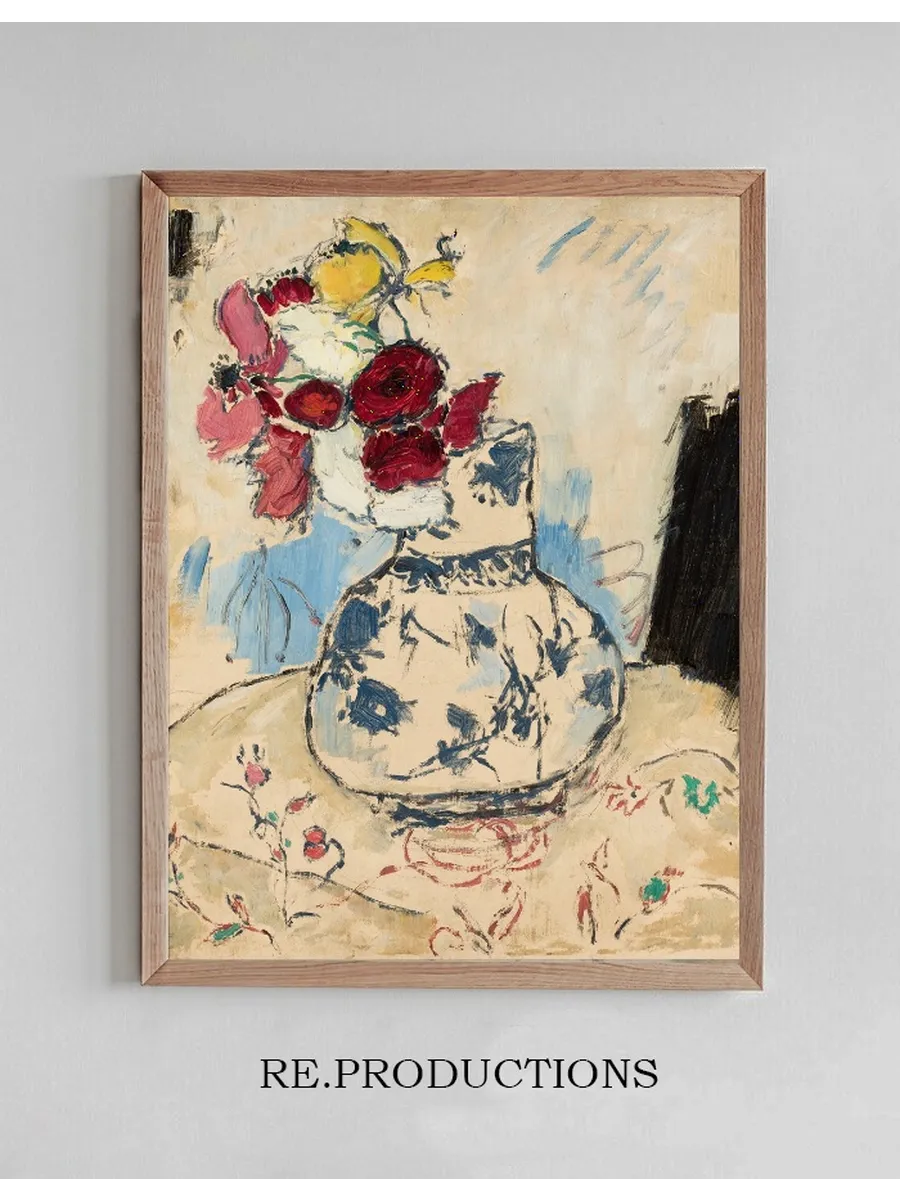 Flowers in a Flower - Vase