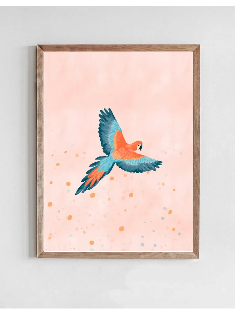 Fly with Me