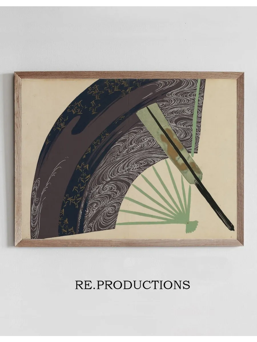 Folding Fans (Suehiro)