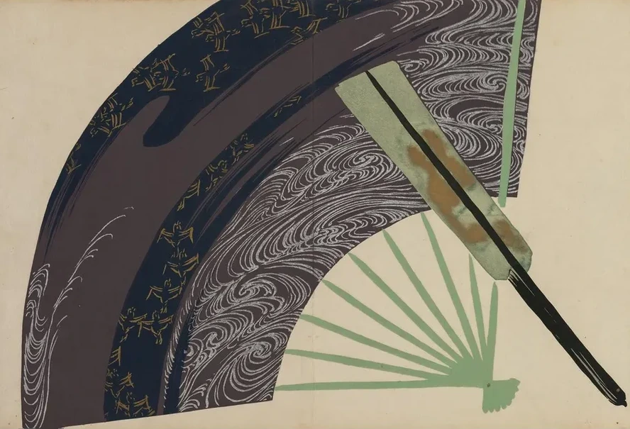 Folding Fans (Suehiro)