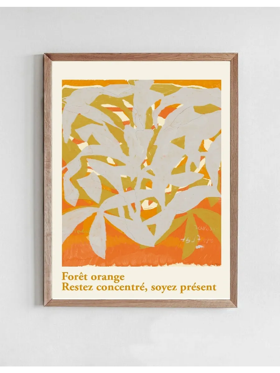 For t Orange