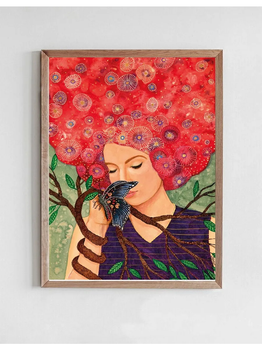 Force De La Nature Sylvie Demers