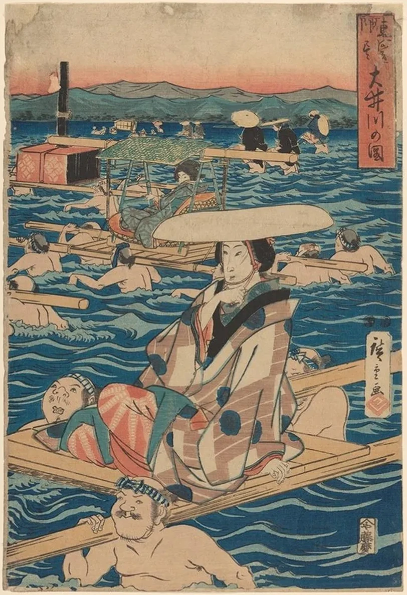 Fording a Broad River