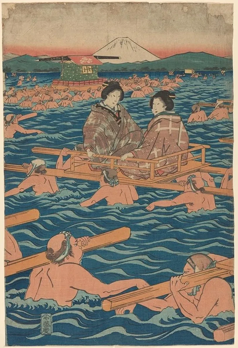 Fording a Broad River
