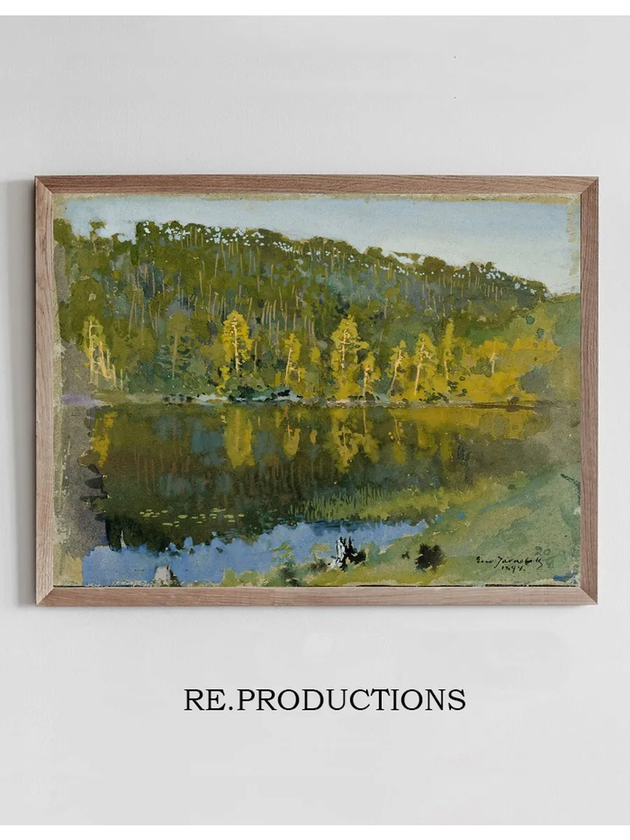 Forest Pond, Landscape Study