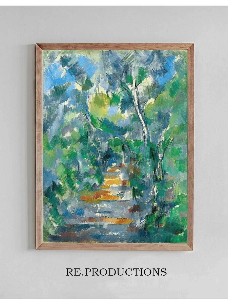 Forest Scene (Path from Mas Jolie to Ch teau noir)