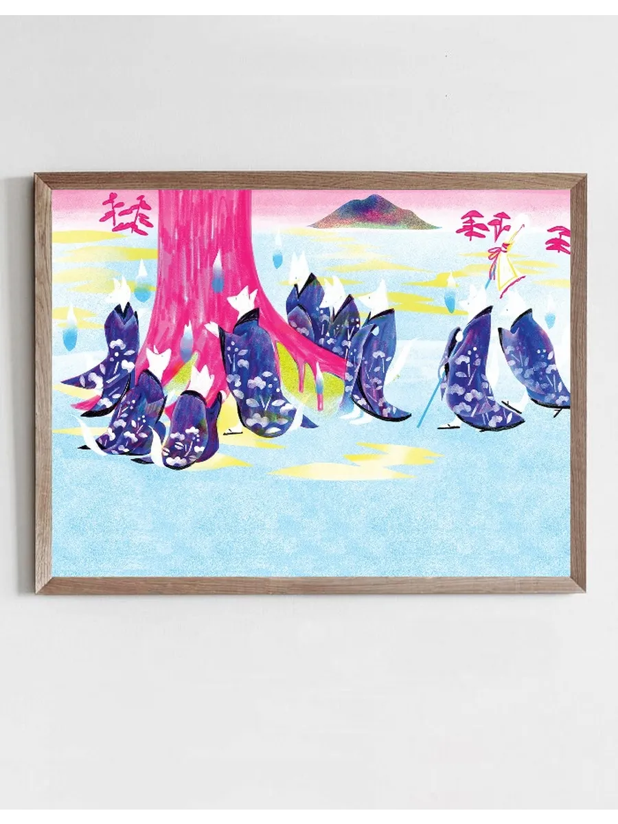 Fox Fire