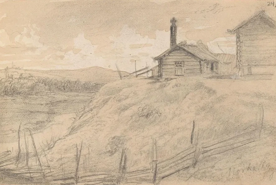Fra Morkarlby
