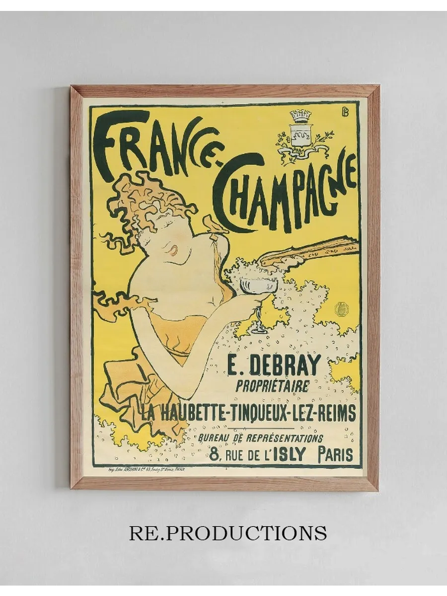 France - Champagne