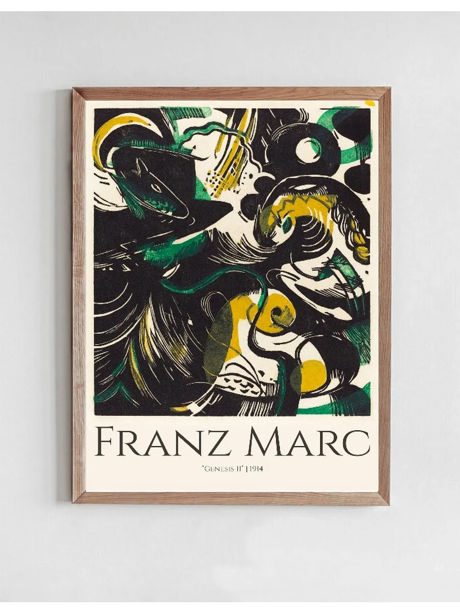 Franz Marc Genesis ll