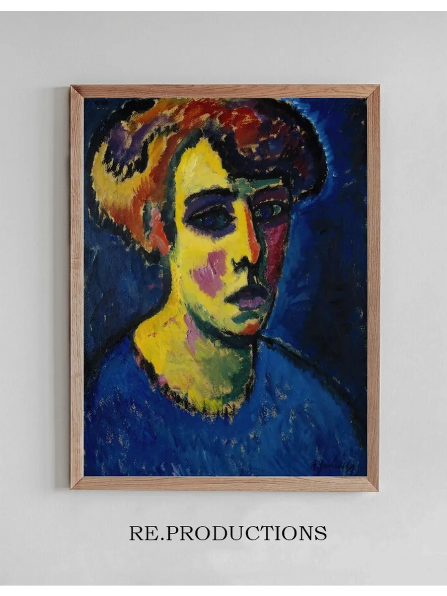 Frauenkopf (Head of a Woman)