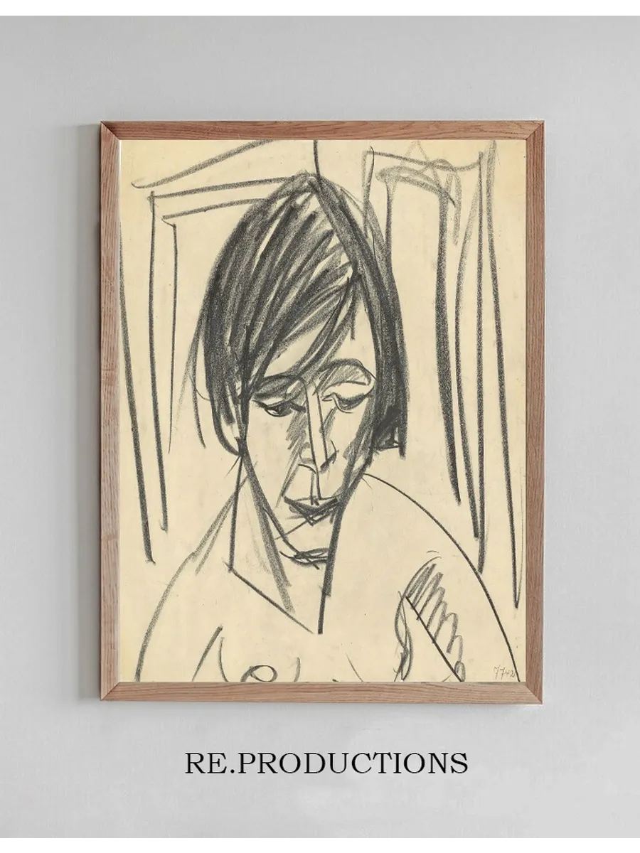 Frauenportrait (erna Schilling)