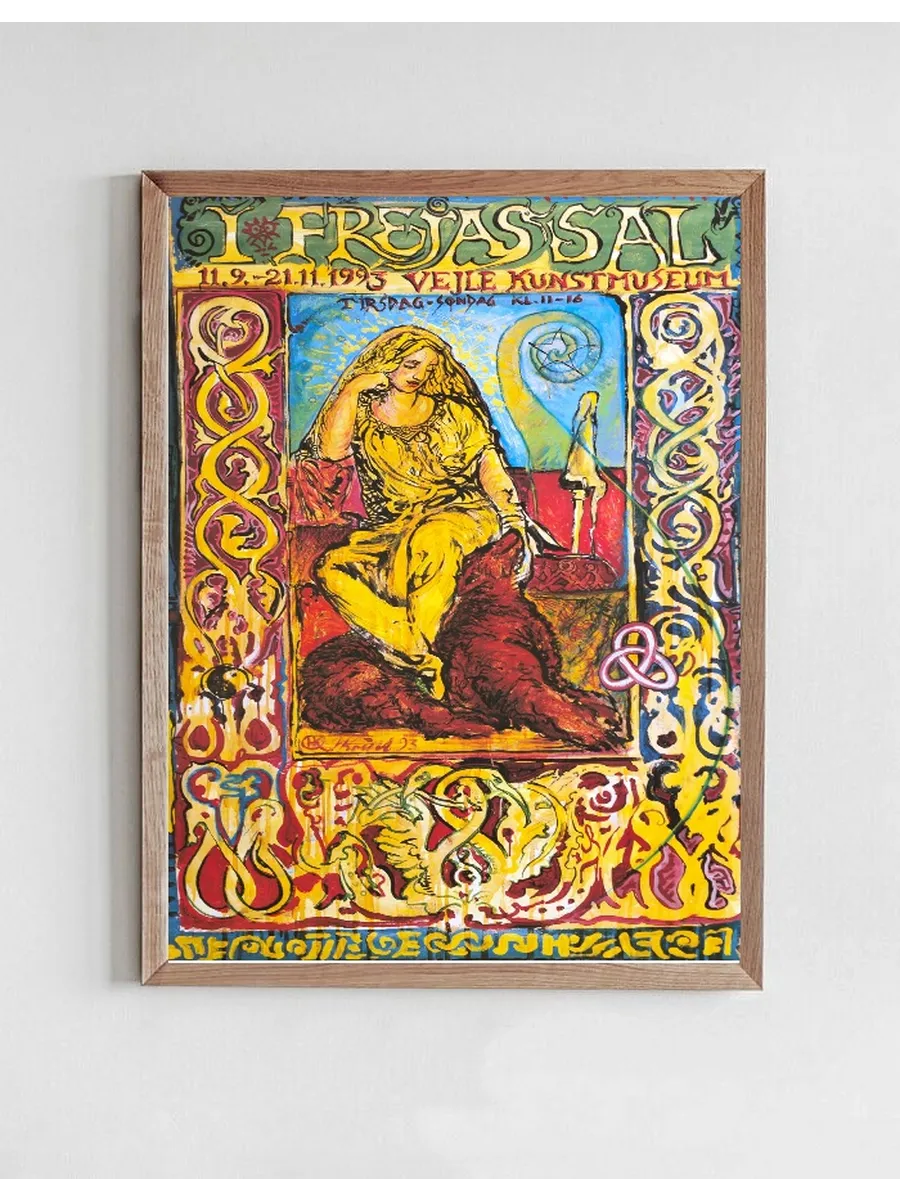 Frejassal Vejle Kunstmuseum