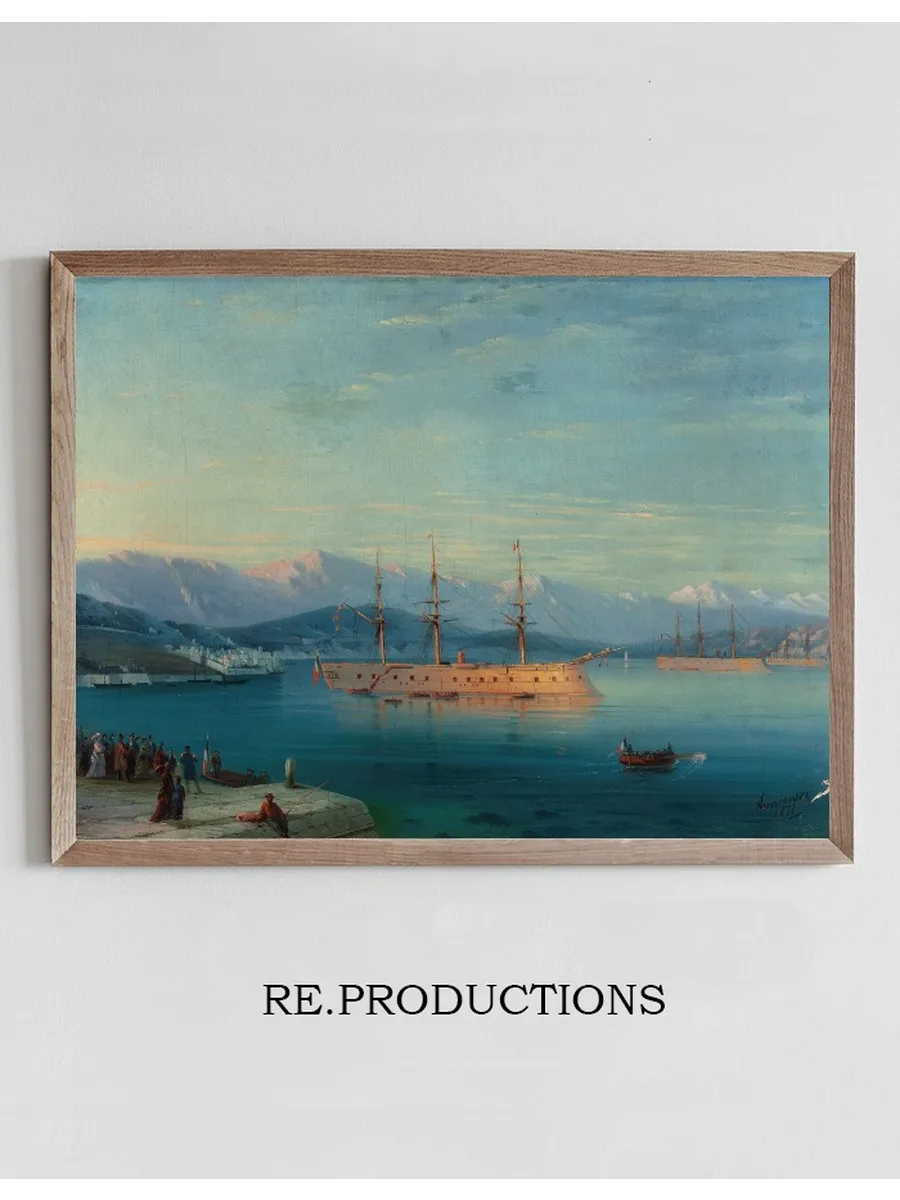French Ships Departing the Black Sea