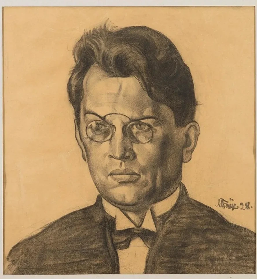 Friedebert Tuglase Portree
