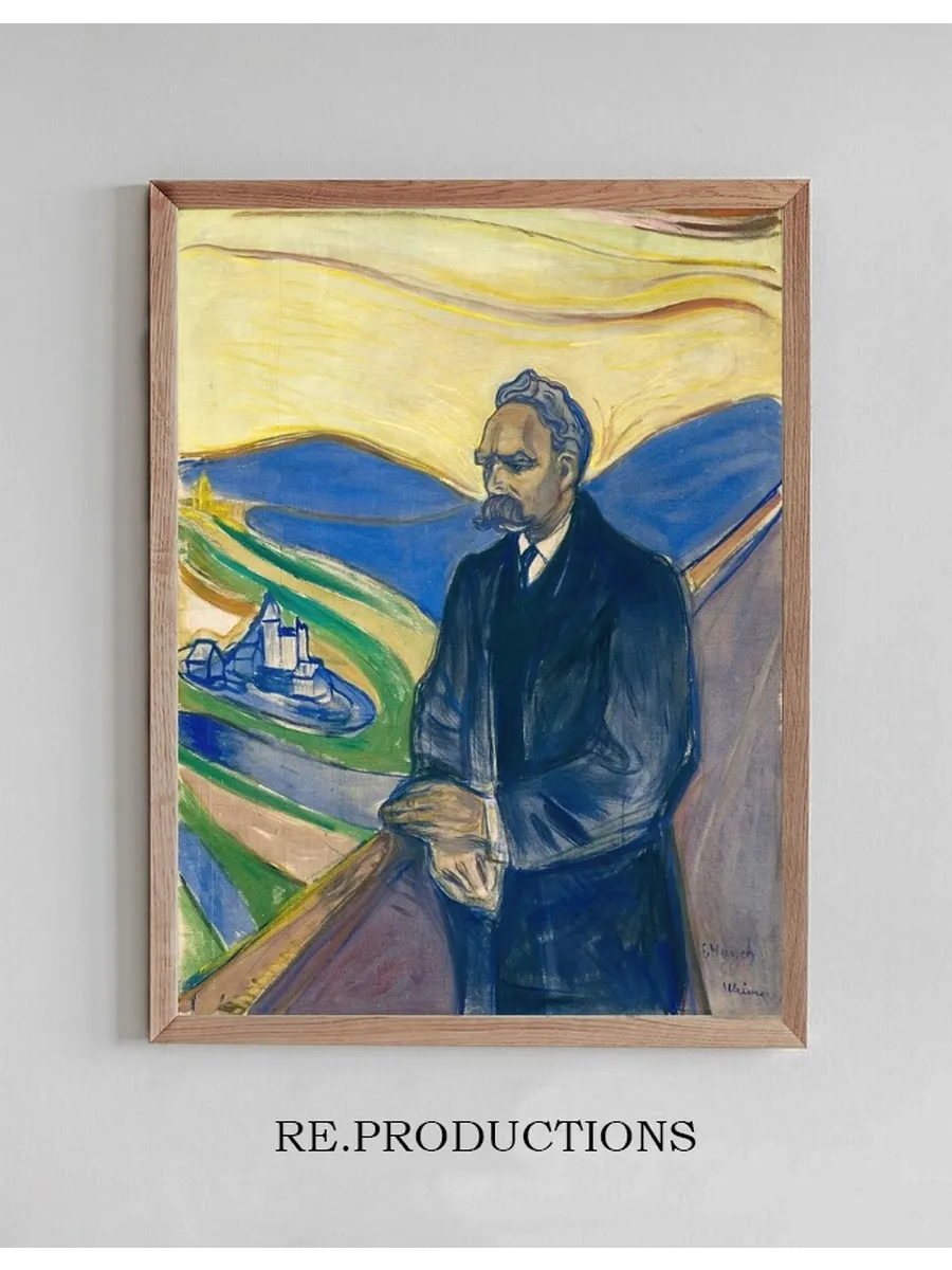 Friedrich Nietzsche