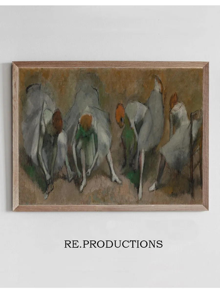 Frieze of Dancers