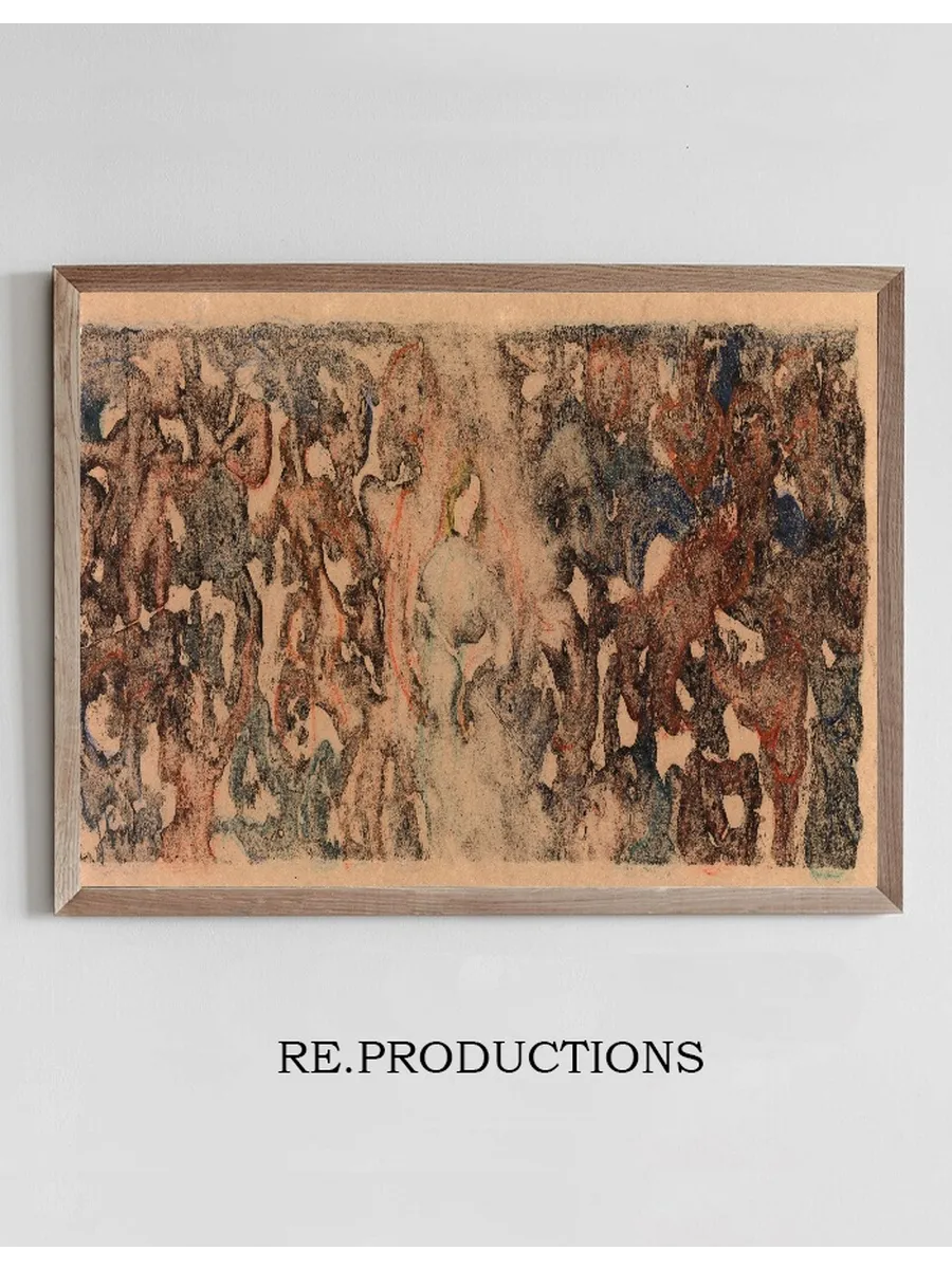 Frieze with Little Monsters