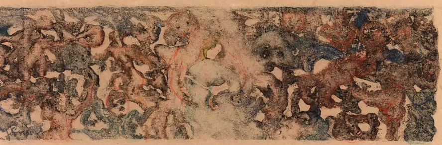 Frieze with Little Monsters