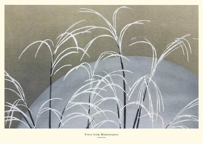 Frost from Momoyogusa