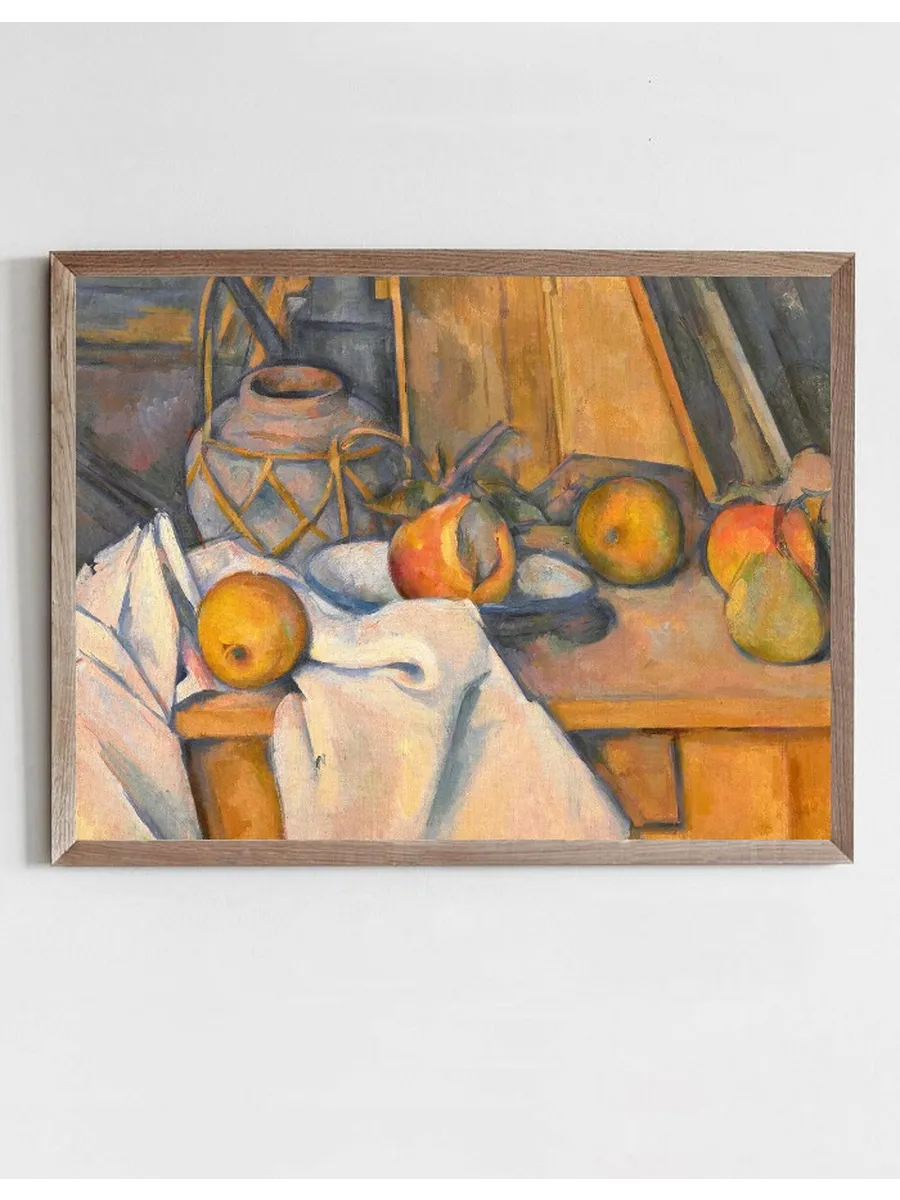 Fruits et Pot de Gingembre