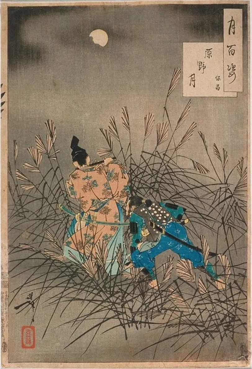 Fujiwara No Yasumasa Playing the Flute by Moonlight on an Open Moor