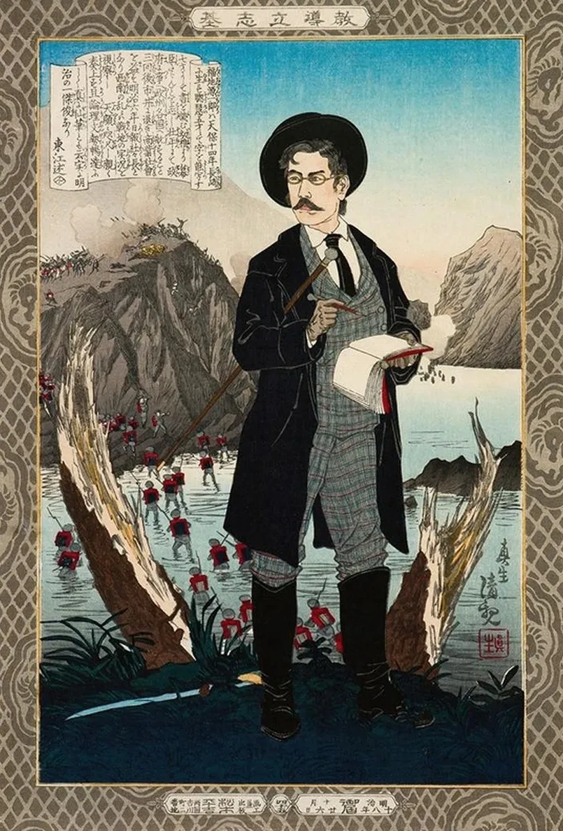 Fukuchi Gen Ichir, from the Series Instructive Models of Lofty Ambition