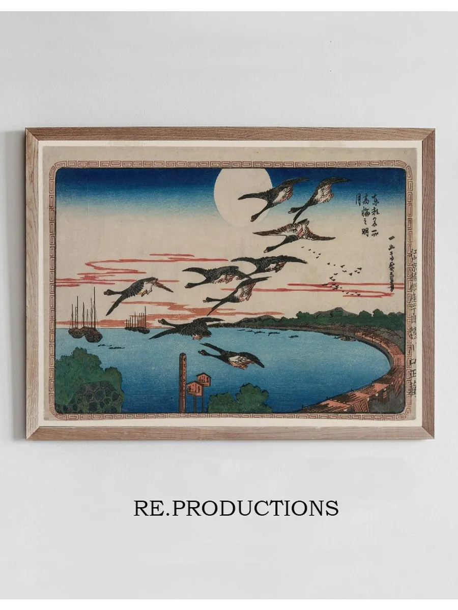 Full Moon Over Takanawa, from the Series Famous Places in the Eastern Capital