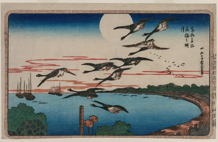 Full Moon Over Takanawa, from the Series Famous Places in the Eastern Capital