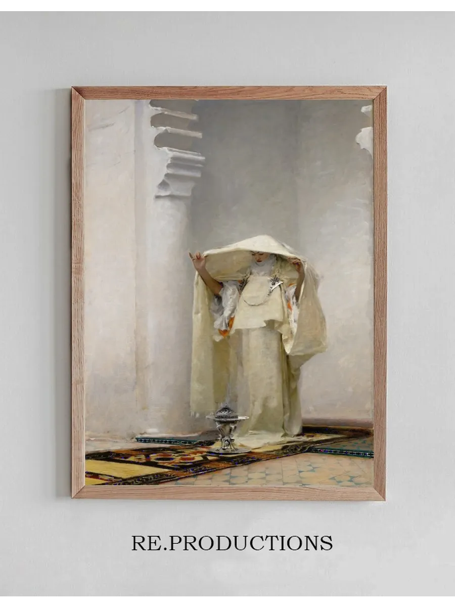 Fum e D ambre Gris (Smoke Of Ambergris)