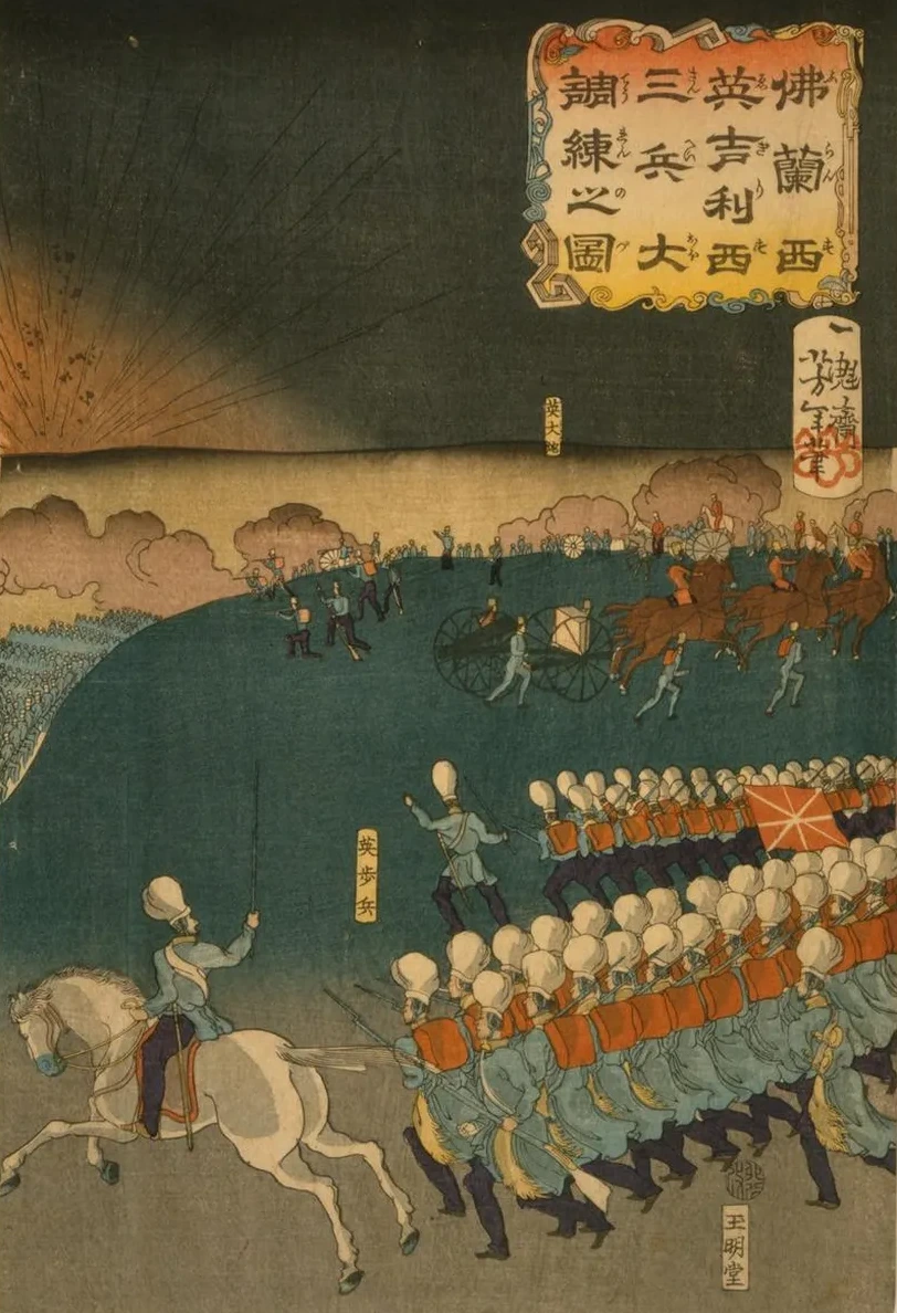 Furansu Igirisu Sanpei Daich Sen No Zu