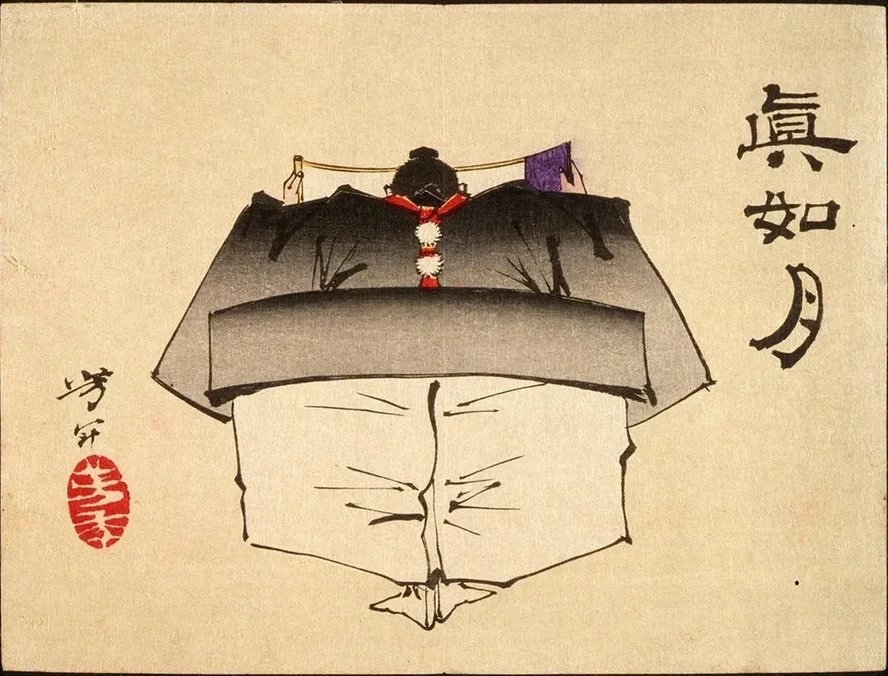 Fuwa Banzaemon in a Tanzen Costume