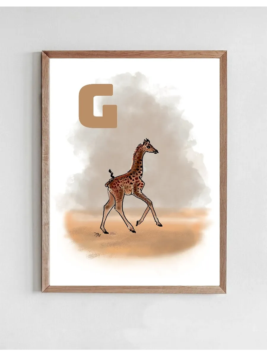 G Grey Giraf