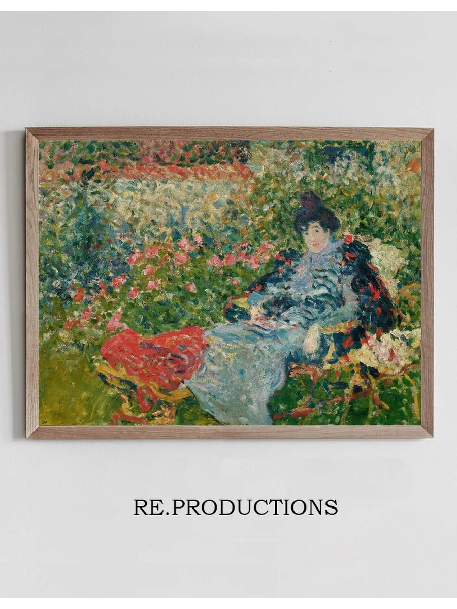 Gabrielle Valtat Au Jardin