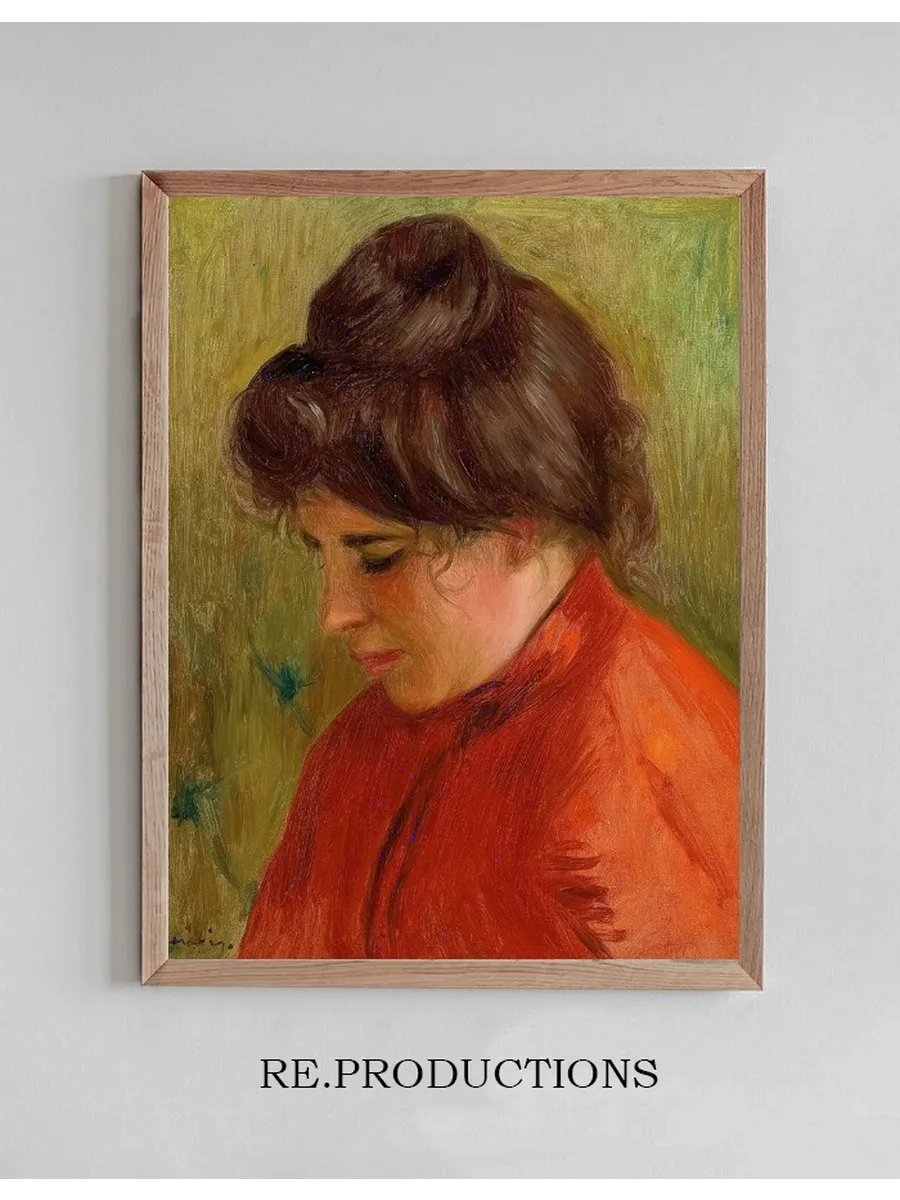 Gabrielle En Rouge