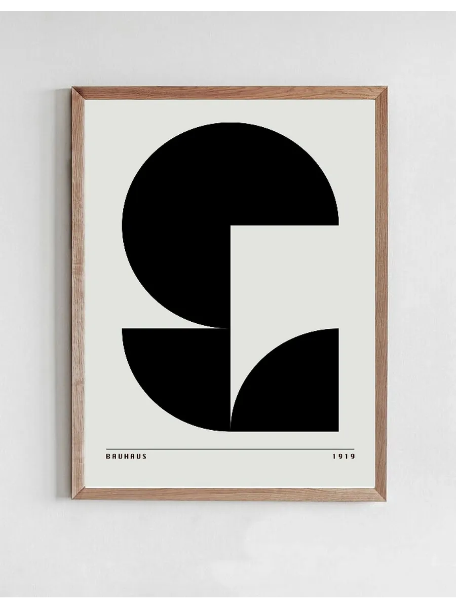 Galerie d'art Les Formes
