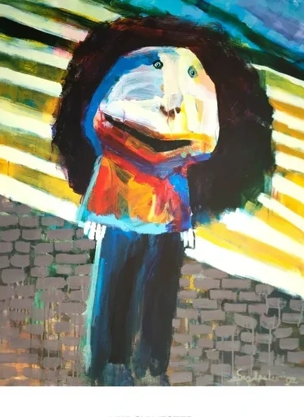Galerie Moderne No. 1 - A Highly Visible Aura
