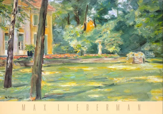 Garden Scene
