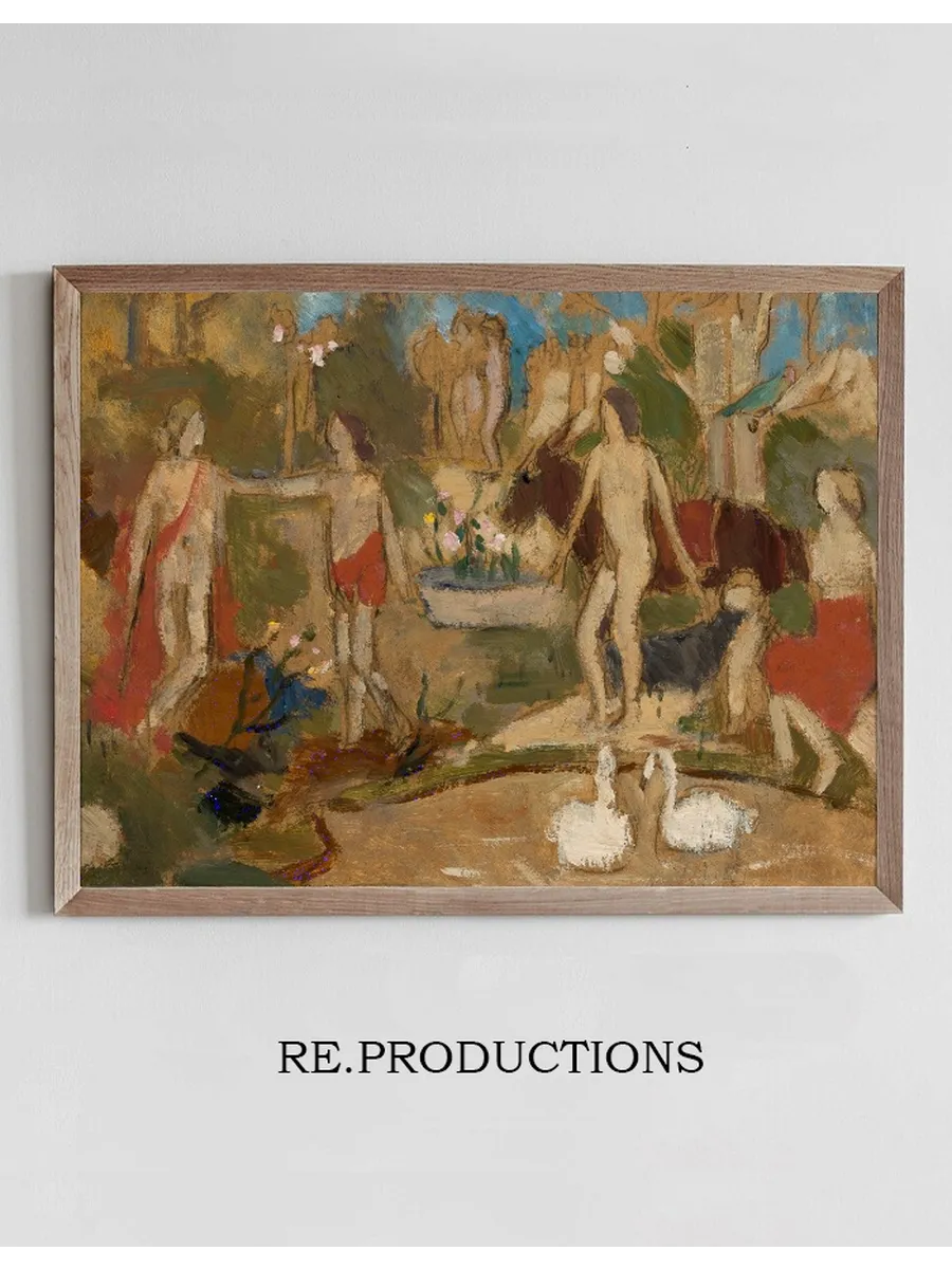 Garden Scene with Figures and Swans