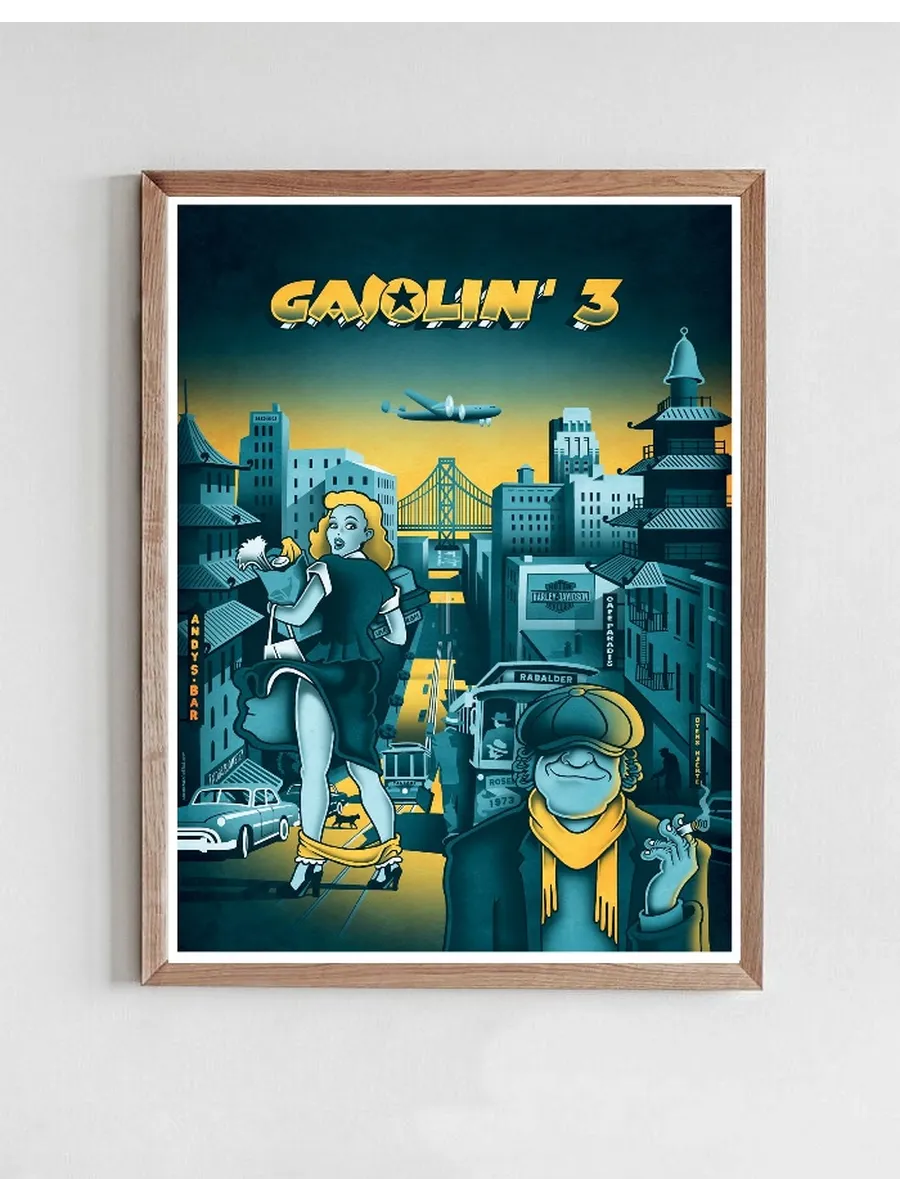 Gasolin 3