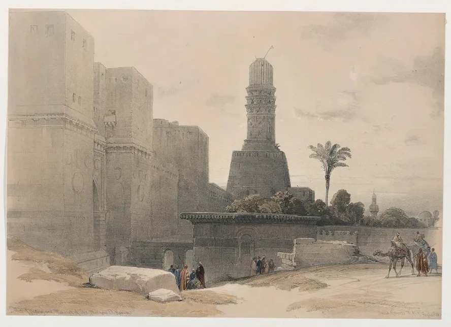 Gate of Victory Bab an - Nasr, and Mosque of El Hakim