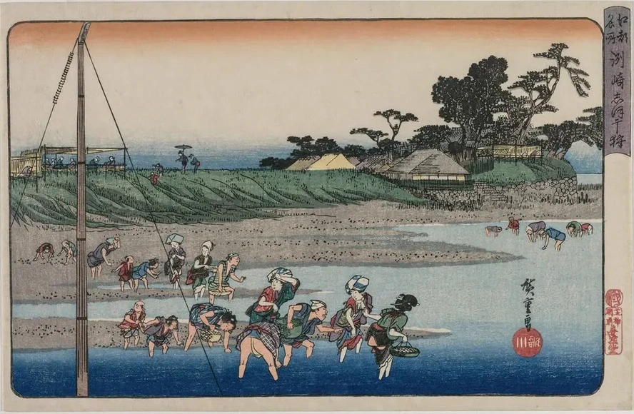 Gathering Shellfish at Low Tide at Susaki, from the Series Famous Places in Edo