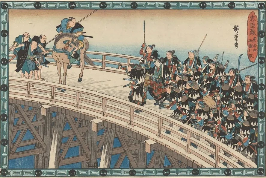 Gathering on the Bridge