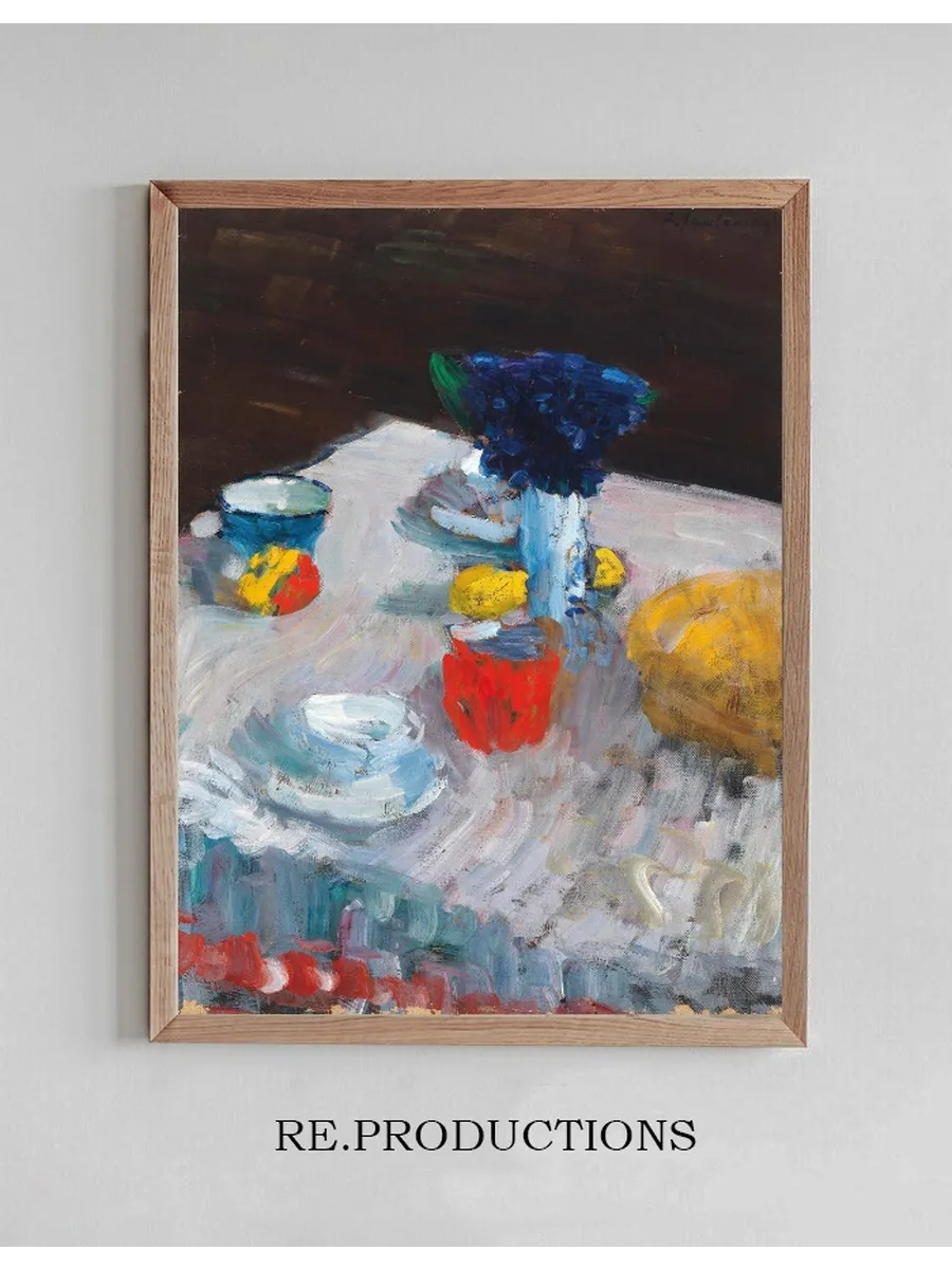 Gedeckter Tisch (laid Table)