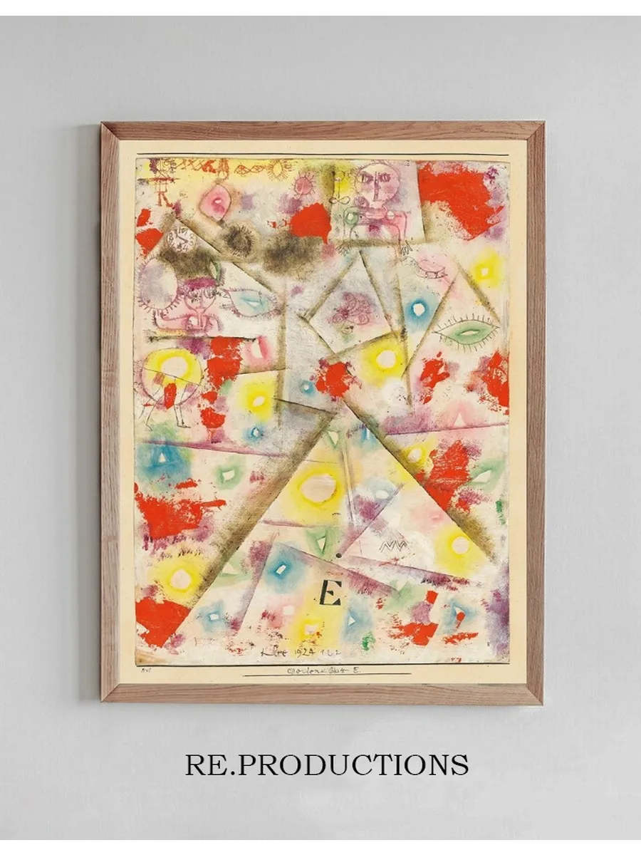 Gedenkblatt E