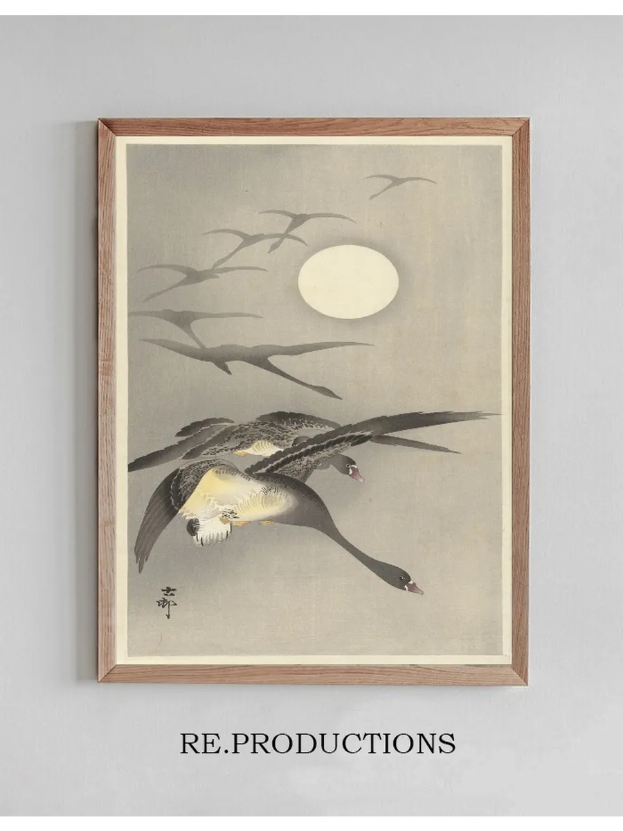 Geese at Full Moon