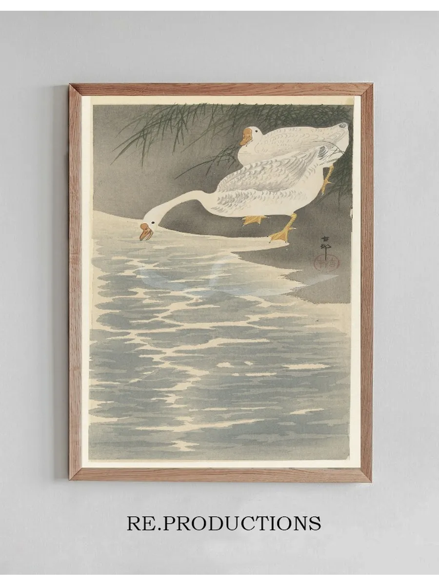 Geese on the Bank